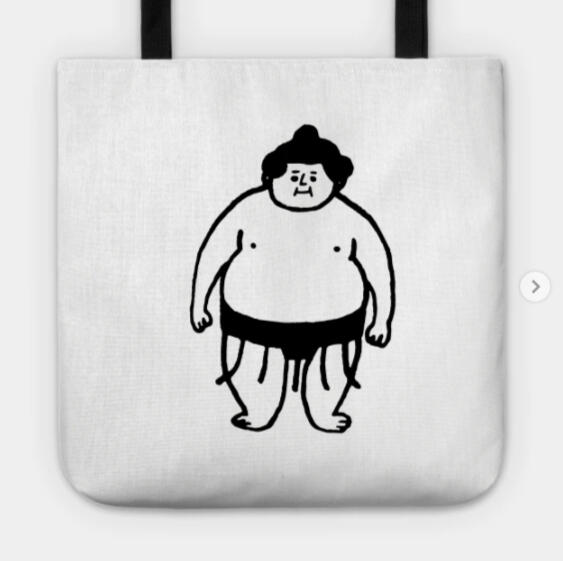 sumo tote